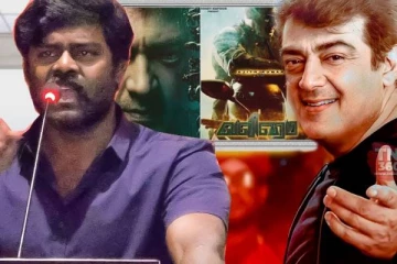 அஜித் பத்தி பேச உனக்கு அறுகதை இல்லை!! புளூ சட்டையை கிளித்து தொங்கவிட்ட நடிகர்கள்..