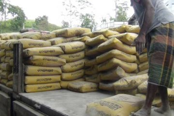 අද සිට සිමෙන්ති කොට්ටයක මිල අහස උසට යයි..  අලුත් මිල මෙන්න..