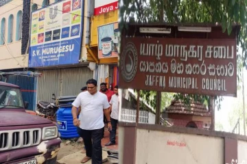 யாழ் மாநகர சபையின் வாகன தரிப்பிட குத்தகை ஒப்பந்தம் இரத்து - முதல்வர் மணிவண்ணன்!