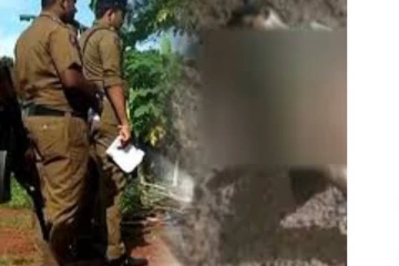 මුල්ලේරියාවේ මිය ගිය දරුවා ගැන ඇහෙන නවතම කතාව