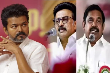 ஸ்டாலின் எடப்பாடி இணைந்தால் விஜயின் எதிர்காலம் - தீவிரமடையும் தமிழக அரசியல் பதற்றம்