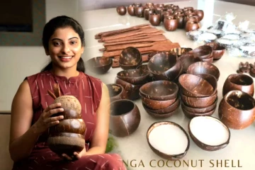 தேங்காய் ஓடுகளை கோடிக்கணக்கில் பணமாக மாற்றும் சாதனைப் பெண்., யார் இந்த மரியா குரியகோஸ்?