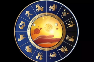 இன்றைய ராசிபலன் - 30.12.2021