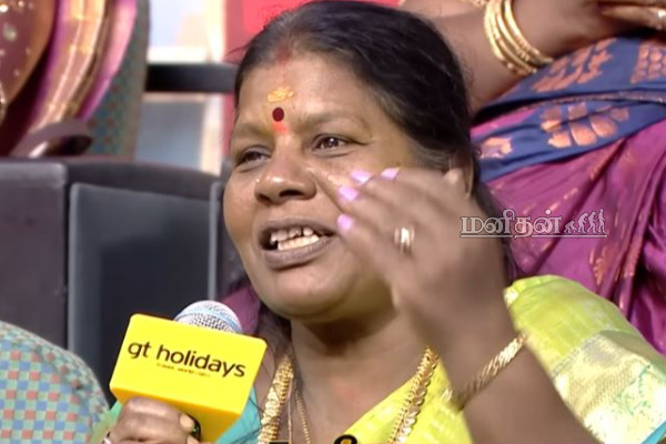 Neeya Naana: 42 வருடங்களாக கஷ்டம் குறையல.. காதலித்த தாயின் குமுறல்- மகளுக்கு வந்த சந்தேகம் | Neeya Naana Love Marriage Parents Nov 30Th Episode