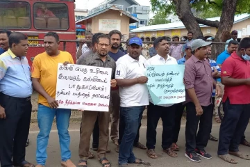 கோட்டாபயவுக்கு எதிராக யாழில் களமிறங்கிய மக்கள்: வலுக்கும் போராட்டம்