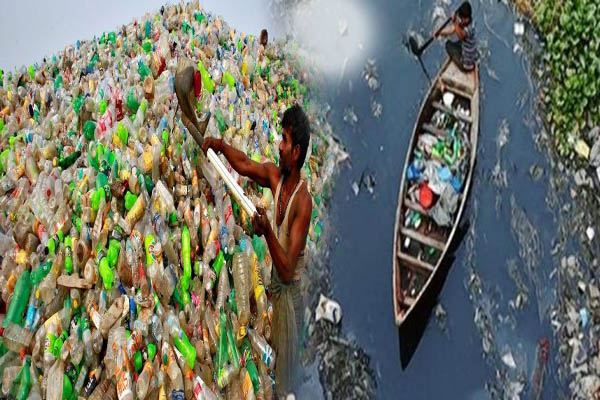 உலகை உலுக்கும் பிளாஸ்டிக் மாசு | Plasti Pollution That Shakes The World