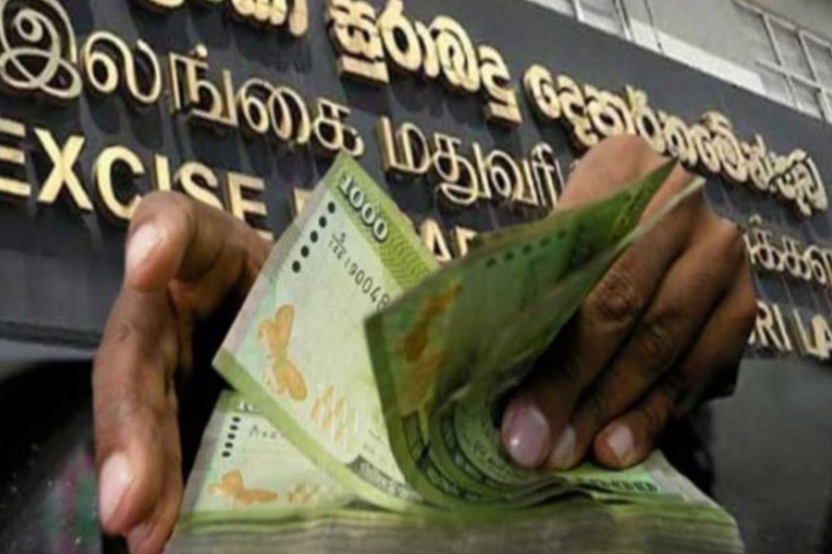 இலங்கை மதுவரித்திணைக்கள வருமானத்தில் பதிவான மாற்றம் | Excise Revenue Increases In Liquor Prices