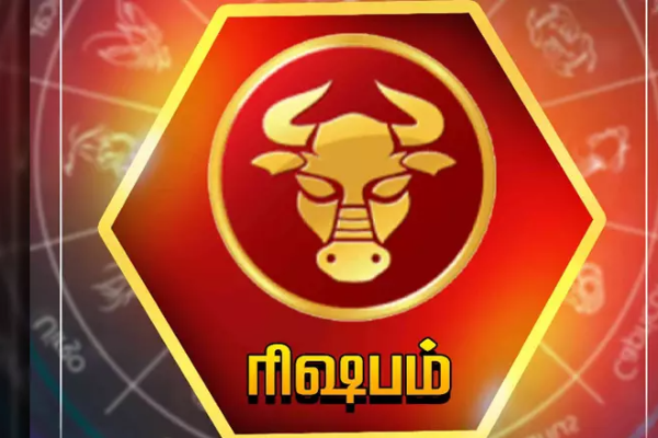 செவ்வாயின் வக்ர பெயர்ச்சியால் துரதிர்ஷ்டத்தை அனுபவிக்க போகும் ராசிக்காரர்கள் | Sevvai Vakra Peyarchi Thurathistam Perum Rasi செவ்வாயின் வக்ர பெயர்ச்சியால் துரதிர்ஷ்டத்தை அனுபவிக்க போகும் ராசிக்காரர்கள் | Sevvai Vakra Peyarchi Thurathistam Perum Rasi