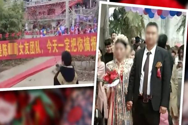 உலகளவில் கவனத்தை ஈர்த்த வித்தியாசமாக திருமண நிகழ்வு! | Different Wedding Attracted World Attention China