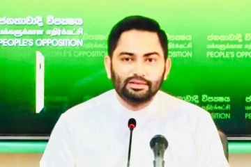 தென் செபத என்று கேட்கும் எதிர்க்கட்சியல்ல நாங்கள்!  -  இம்ரான்