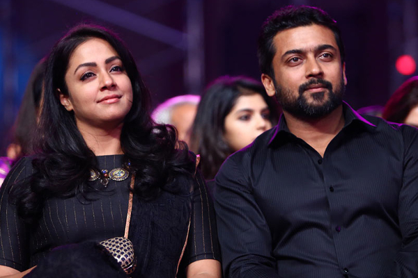 அமெரிக்க தீவில் ஓவர் ரொமாண்டிக்! ஜோதிகா - சூர்யாவின் டிரிப் வீடியோ.. | Suriya Hyothika Vocation Trip In Costa Rica