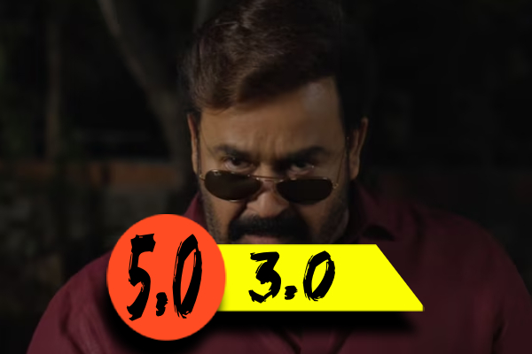 ஹிருதயபூர்வம்: திரை விமர்சனம் | Hridayapoorvam Movie Review