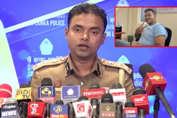 සමාජ මාධ්‍ය කළඹවමින් පැතිර යන යෝෂිතගේ ඡායාරූපයේ ඇත්තම කතාව මේකද..?