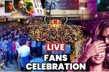 தெறிக்கவிட்ட கோப்ரா கொண்டாட்டம்