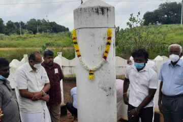 உலகத் தமிழாராய்ச்சி மாநாட்டில் கொல்லப்பட்டவர்களின் 48 ஆவது நினைவு தினம் இன்று!