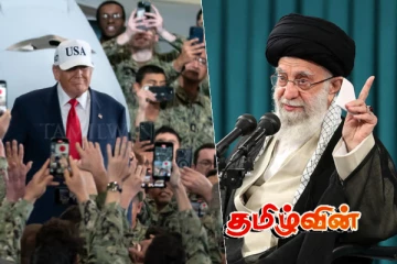 மத்திய கிழக்கையே அதிர வைக்கும் பேரழிவு.. இன்று அலி கமெனி விடுத்த அதிரடி எச்சரிக்கை