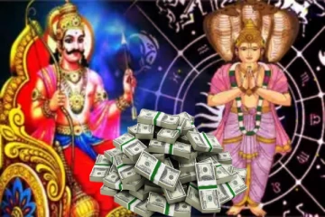 சனி-ராகுவின் அபூர்வ சேர்க்கை:இன்னும் 15 நாட்களில் ஜாக்பட்டை அள்ளப்போகும் ராசிகள்