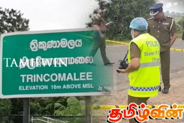 திருகோணமலையில் வாகன விபத்து: வயோதிபர் பலி