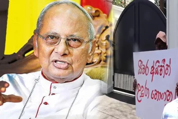 நீர்கொழும்பு பிடிபன இறங்குதுறை: பேராயரும் கடற்றொழிலாளர்களும் முரண்படுவது ஏன்..!