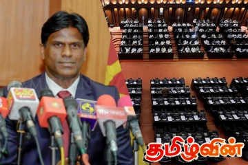 மிகமோசமான நாடாளுமன்ற வருகையைக் கொண்டுள்ள ஆளுங்கட்சியின் பிரதியமைச்சர்