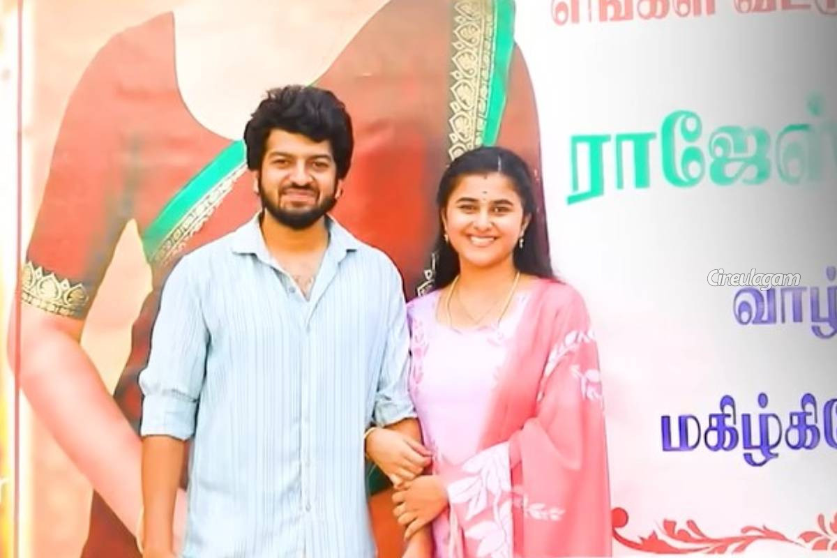 ஹேர் ஸ்டைல் மாற்றி புதிய லுக்கில் பாண்டியன் ஸ்டோர்ஸ் 2 சீரியல் புகழ் சரவணன்... புகைப்படங்கள் இதோ | Pandian Stores 2 Vj Kathir New Transformation