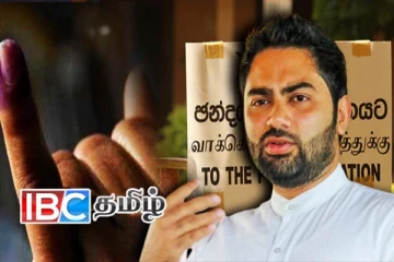 சிறுபான்மை சமூகத்தின் பிரதிநிதித்துவத்தை சிதறடிக்க சதி! முன்னாள் எம்.பி இம்ரான் குற்றச்சாட்டு