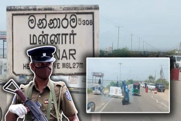 அத்துருகிரிய துப்பாக்கிச் சூட்டு சம்பவம்: இந்தியா செல்ல முயற்சிக்கும் சந்தேக நபர்