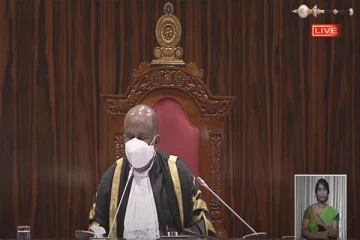 எரிவாயு கொள்கலன் வெடிப்பு- அவசர ஆலோசனைக்குழுக் கூட்டத்துக்கு  சபாநாயகர் அழைப்பு