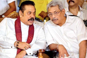 ஸ்ரீலங்கா அரசாங்கத்திற்கு கடும் தொனியில் வந்த எச்சரிக்கை