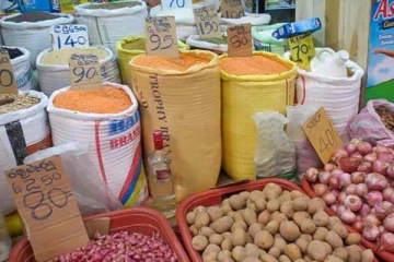 අද සිට අත්‍යවශ්‍ය භාණ්ඩ කිහිපයක මිල පහළ යයි..එම භාණ්ඩ මෙන්න..