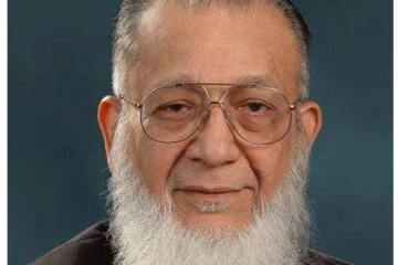 யுனானி மருத்துவத்தின் வித்தகர் சையத் கலிபத்துல்லாஹ் சாஹிப் காலமானார்