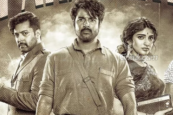 கூலி படத்தால் லோகேஷ் கனகராஜ் இழந்த முக்கிய படம்.. முன்னணி ஹீரோ அழைத்தும் போகாதது ஏன் | Lokesh Kanagaraj Missed Villain Role In Parasakthi