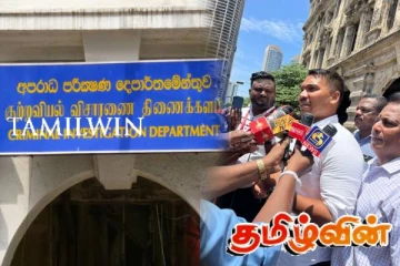 என்னை விளக்கமறியலில் வைப்பதால் பிரச்சினைக்குத் தீர்வு காண முடியாது: நாமல் திட்டவட்டம்