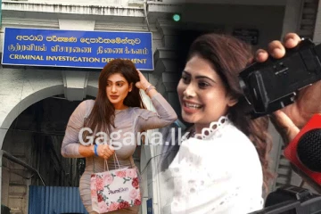 උදේම CID යට ආ පියුමි හංසමාලී ප්‍රථම වරට මාධ්‍යට කිවූ දේ මෙන්න. - (UPDATE / VIDEO)