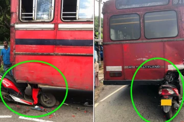 அதி வேகத்தால் நேர்ந்த விபரீதம்