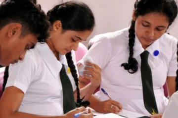 வடமாகாண உயர்தர மாணவர்களுக்கான அறிவிப்பு!