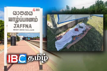 யாழில் குளத்தில் இருந்து முதியவரின் சடலம் மீட்பு!