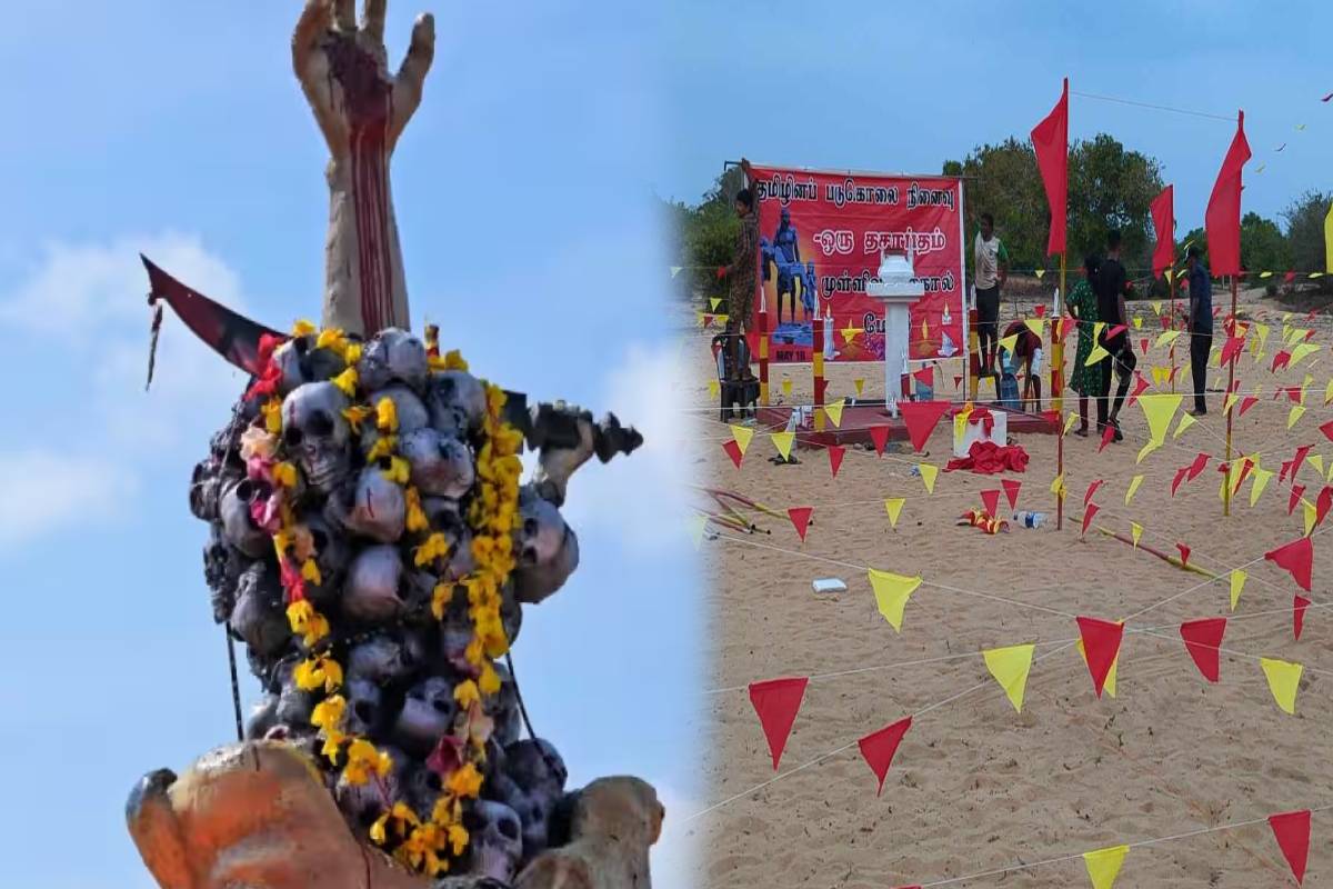 தமிழக முதலமைச்சர் விஜய்க்கு அனுப்பப்பட்ட அவசர கடிதம்..! ஈழத்தமிழர்கள் வலியுறுத்திய கோரிக்கை | Urgent Letter Sent To Tamil Nadu Cmvijay