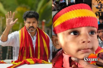 තලපති විජේගේ රැළියෙන් අවුරුදු දෙකේ කිරිසප්පයෙකුත් මියගිහින්