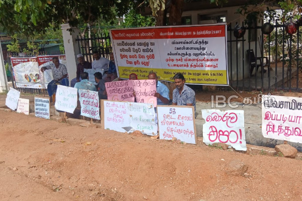 பிரதமரிடம் நீதி கோரும் முத்துநகர் விவசாயிகள்... தொடரும் சத்தியாக்கிரகப் போராட்டம்! | Muthunagar Farmers Protest Continues