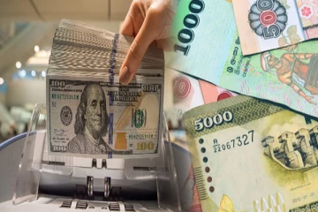 இன்றைய நாணய மாற்று விகிதங்களில் ஏற்பட்டுள்ள திடீர் மாற்றம்