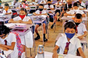 தரம் ஐந்து பரீட்சை பெறுபேறுகள்  எப்போது? வெளியான அறிவிப்பு