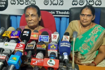 முள்ளிவாய்க்கால் ஏற்பாட்டுக் குழு 'மக்கள் எழுச்சி இயக்கமாக' மாற வேண்டும் - பகிரங்க கோரிக்கை