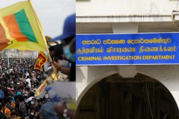 காலிமுகத்திடலில் CID விசாரணை!