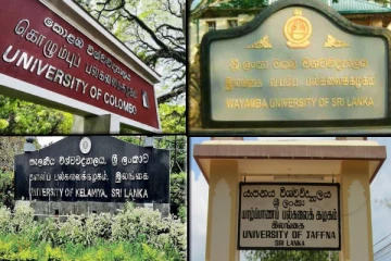 யாழ்ப்பாணம், களனி, கொழும்பு மற்றும் வயம்ப பல்கலைக்கழக கட்டுமான வேலைகளுக்கு அனுமதி