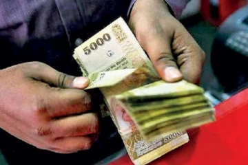 அதிகரிக்கப் போகும் அரச ஊழியர்களின் சம்பளம்! வெளியான தகவல்