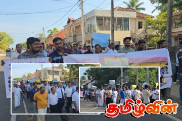 யாழில் இராணுவ முகாம்களை அகற்ற வலியுறுத்தி போராட்டம் முன்னெடுப்பு