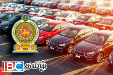 வாகனம் வாங்க காத்திருப்போருக்கு வெளியான நற்செய்தி