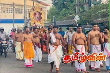 மட்டக்களப்பு அருள்மிகு ஸ்ரீ மாமாங்கேஸ்வரர் ஆலயத்தின் வருடாந்த மஹோற்சவம்!