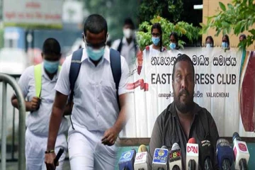 இலவச சீருடை அரசியல் நடப்புக்கு லஞ்சமாகுகின்றதா! ஆதங்கத்தில் லவக்குமார்